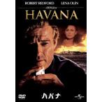 [ привилегия CL есть ] новый товар Habana [DVD] / (DVD) GNBF2730