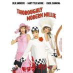 [ привилегия CL есть ] новый товар современный *mi Lee / (DVD) GNBF2753
