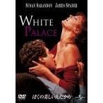 [ привилегия CL есть ] новый товар ... прекрасный человек поэтому (DVD) GNBF2756