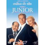 [ привилегия CL есть ] новый товар Junior [DVD] / (DVD) GNBF2865