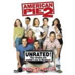 [ привилегия CL есть ] новый товар american * summer * -тактный - Lee american * пирог 2 / Jayson * большой s,mi-na*sva-li(DVD) GNBF2920