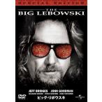 [ привилегия CL есть ] новый товар большой *li bow ski(DVD) GNBF3088