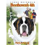 [ привилегия CL есть ] новый товар беж to- Ben 4 [DVD] / (DVD) GNBF3693