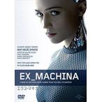 [ привилегия CL есть ][ предварительный заказ 7 месяц 2 день после отправка предположительно ]eks*makina/ есть sia* vi can Dell,do-naru* Gree son(DVD) GNBF3776
