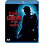 カリートの道 (Blu-ray Disc) アルパチーノ - 最安値・価格比較