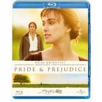 [ привилегия CL есть ] новый товар Pride .. видеть / (Blu-ray) GNXF1555-HPM