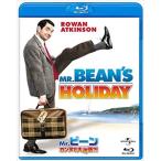 [ привилегия CL есть ] новый товар Mr. bean can n. большой беспокойство?! / (Blu-ray) GNXF1561-HPM