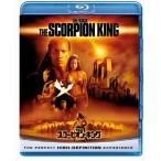 [ привилегия CL есть ] новый товар Scorpion * King / (Blu-ray) GNXF1592-HPM