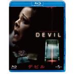[ привилегия CL есть ] новый товар De Ville / (Blu-ray) GNXF1643-HPM