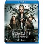 【特典CL付】新品 スノーホワイト / (Blu-ray) GNXF1762-HPM