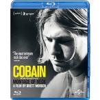 [ привилегия CL есть ] новый товар COBAINmonta-ju*ob*hek/ (Blu-ray) GNXF1977-HPM