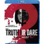 [ привилегия CL есть ] новый товар tu разрозненный * или * der -. человек игра -/ (Blu-ray) GNXF2444-HPM