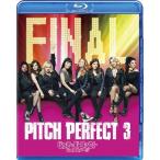 [ привилегия CL есть ] новый товар pitch * Perfect последний stage / (Blu-ray) GNXF2503-HPM