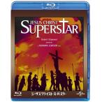 [ привилегия CL есть ] новый товар ji- The s* Christ = super Star (1973) / (Blu-ray) GNXF2559-HPM