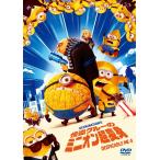 [ привилегия DVD есть ] новый товар .. клей. Mini on супер преображение специальный * цена / Shofukutei Tsurube, одна сторона холм love .., Nakashima Mika (DVD) HUNBA5001