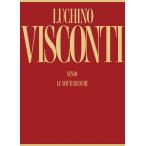 【特典CL付】新品 『夏の嵐』『白夜』ルキーノ・ヴィスコンティ セット /  (2枚組Blu-ray) IVBD-1274-IVC