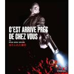 【特典CL付】2026.02.27発売 ありふれた事件 / (Blu-ray) IVBD-1350