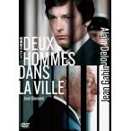 【特典CL付】新品 暗黒街のふたり　