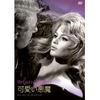 [ привилегия CL есть ]2026.08.05 продажа симпатичный демон / (DVD) KIBF-3247