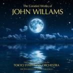 [ привилегия CL есть ] новый товар John * Williams. мир ( временный ) / бамбук книга@. магазин палец . Tokyo реверберация приятный . Tokyo . голос ...(CD) KICC1611-KING