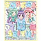 【現品限り】新品 それが声優! 1(初回限定版) / はじめまして。、高橋李依、長久友紀 (Blu-ray) KIXA90577-PAR