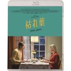 [ привилегия CL есть ]2026.09.16 продажа .. лист / (1Blu-ray) KIXF-2205