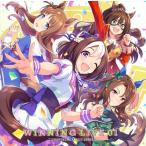 (おまけ付)『ウマ娘 プリティーダービー』WINNING LIVE 01 / オムニバス (CD) LACA15859-SK