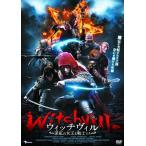 [ привилегия CL есть ] новый товар wichi vi ru глубокий .. женщина .. воитель ..(DVD) LBX-542