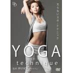 ÌîÂôÏÂ¹á´Æ½¤¡¡ÂÀ¤é¤Ê¤¤YOGA¥Æ¥¯¥Ë¥Ã¥¯ / ¥è¥¬ (DVD) LPFD-8005S-LVP