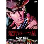 [ привилегия CL есть ] новый товар ... один звезда (DVD) MWX-004