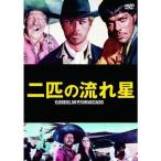 [ привилегия CL есть ] новый товар 2 шт. текущий звезда (DVD) MWX-006