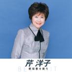 [ привилегия CL есть ] новый товар ... love песня . петь ( сам ..) (CD)NKCD-8018