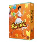 2025.09.26発売 連続テレビ小説