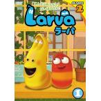 [ привилегия DVD есть ] новый товар Larva(la-ba) SEASON2 Vol.1 / (DVD) OED-10243-ODS