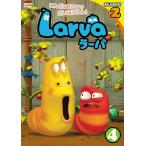 [ привилегия DVD есть ] новый товар Larva(la-ba) SEASON2 Vol.4 / (DVD) OED-10246-ODS