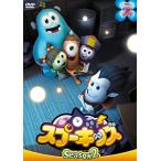 [ привилегия DVD есть ] новый товар SPOOKIZ(sp- Kids ) SEASON2 Vol.2 / (DVD) OED-10279-ODS