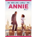 ANNIE/アニー (DVD) OPL-80553-HPM
