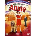 新品 アニー スペシャル・アニバーサリー・エディション / (DVD) OPL10072-HPM
