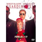 [ привилегия CL есть ] новый товар не машина неприятный красный роза [DVD] / (DVD) OPL20762-HPM