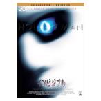 [ привилегия CL есть ] новый товар in bijibru collectors * выпуск (DVD) OPL29085-HPM
