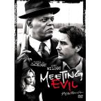 [ привилегия CL есть ] новый товар De Ville * -тактный Ranger [DVD] / (DVD) OPL80230-HPM