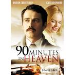 [ привилегия CL есть ] новый товар ..... место (DVD) OPL80783-HPM