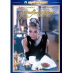 [ привилегия CL есть ] новый товар Tiffany . утро еда ./ (DVD) PHNA100385