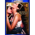 [ привилегия CL есть ] новый товар ro Mio . Jeury eto/ (DVD) PHNA102276