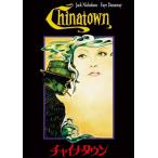 [ привилегия CL есть ] новый товар коричневый ina Town сборный 25 anniversary commemoration версия / Jack * Nicole son(DVD) PHNE100565