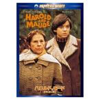 [ привилегия CL есть ] новый товар Halo rudo. режим / подросток. радуга ...(DVD) PHNE101210