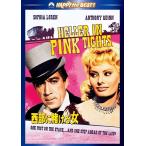 [ привилегия CL есть ] новый товар запад часть .... женщина [DVD] / (DVD) PHNE101239