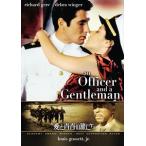 [ привилегия CL есть ] новый товар love . юность. .../ (DVD) PHNE112967
