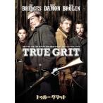 [ привилегия CL есть ] новый товар tu Roo * Gris to специальный * выпуск [DVD] / (DVD) PHNE119919