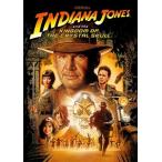 [ привилегия CL есть ] новый товар Indy * Jones / crystal * Skull. королевство / (DVD) PJBF1111